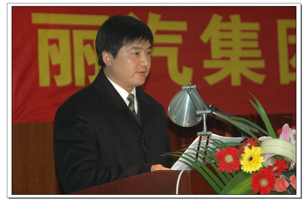 黨委副書記、監事會主席薛和有作《股份有限公司候選人推薦情況的說明》