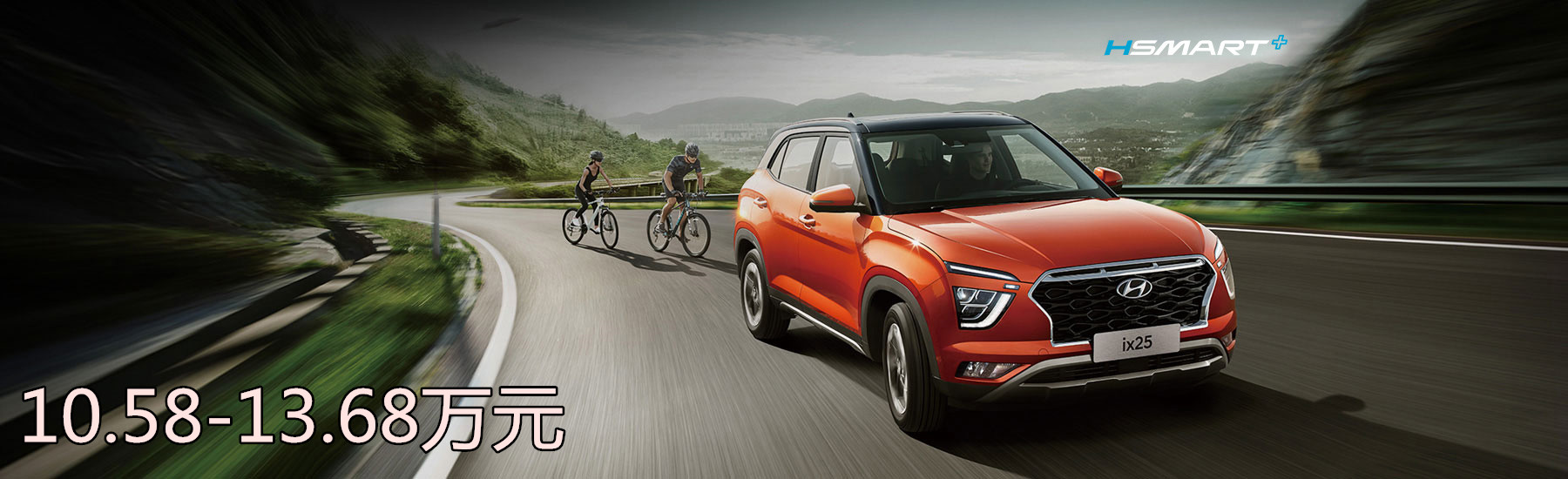 10.58-13.68萬元_副本.jpg 10.58-13.68萬元_副本.jpg