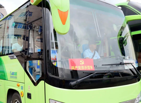 微信圖片_20210518151357.jpg 微信圖片_20210518151357.jpg