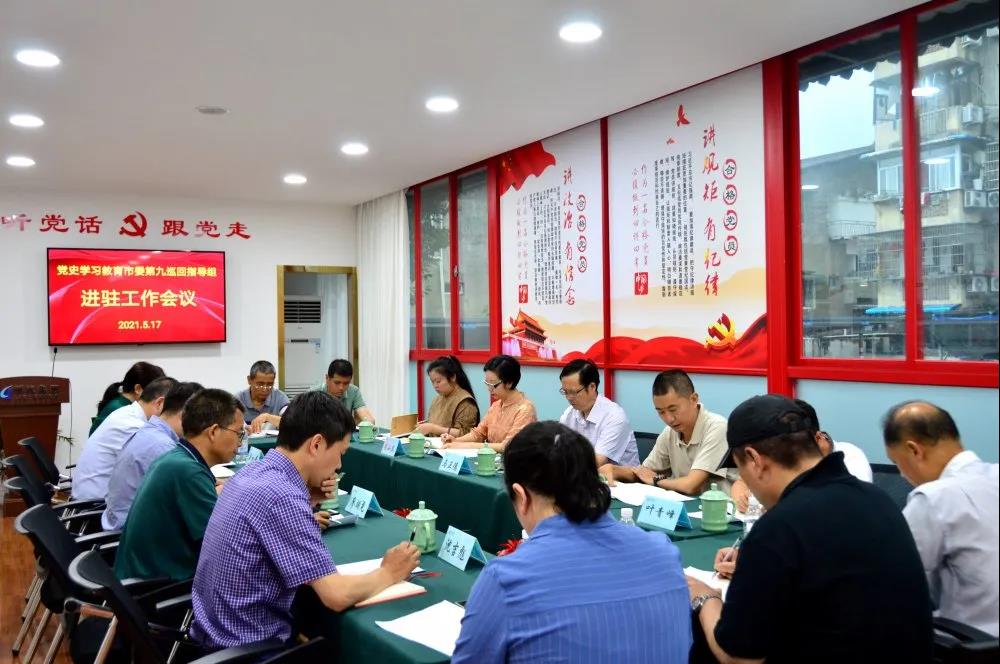 微信圖片_20220105105212.jpg 微信圖片_20220105105212.jpg