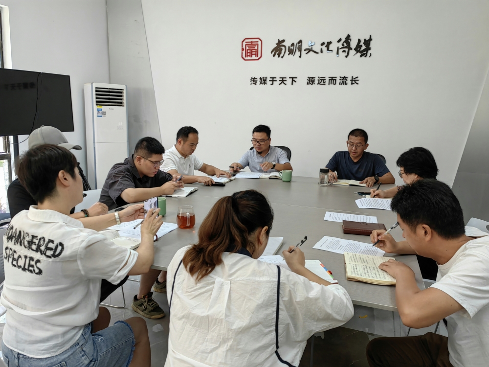 微信圖片_20230724170212.jpg 微信圖片_20230724170212.jpg