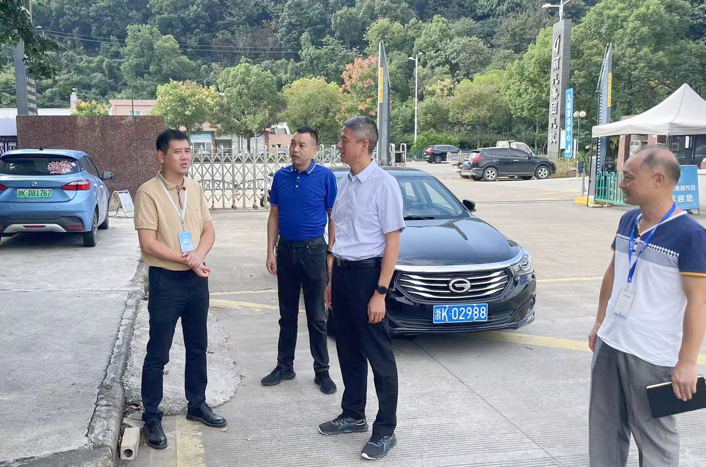 微信圖片_20230927172427.jpg 微信圖片_20230927172427.jpg