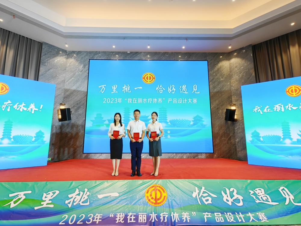 微信圖片_20230928102439.jpg 微信圖片_20230928102439.jpg