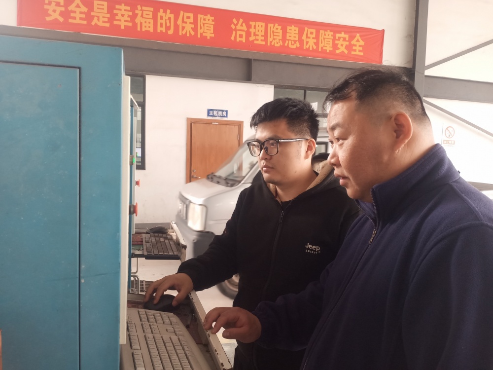 微信圖片_20240318145005.jpg 微信圖片_20240318145005.jpg