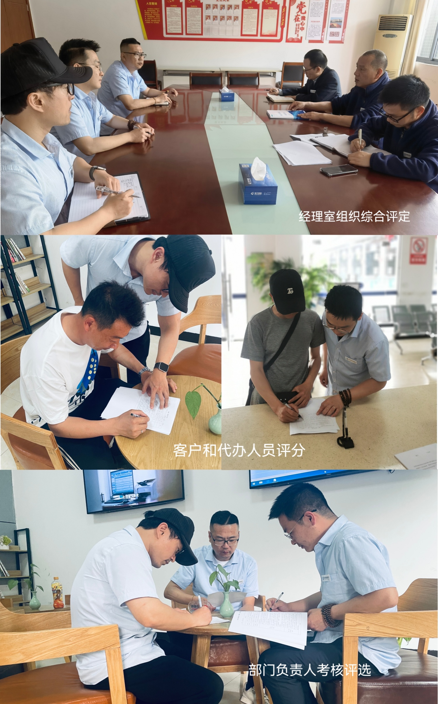 微信圖片_20240403163158.jpg 微信圖片_20240403163158.jpg