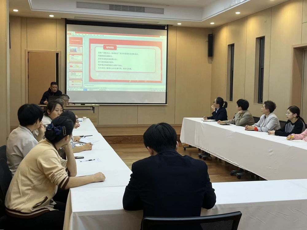 微信圖片_20240408165245.jpg 微信圖片_20240408165245.jpg