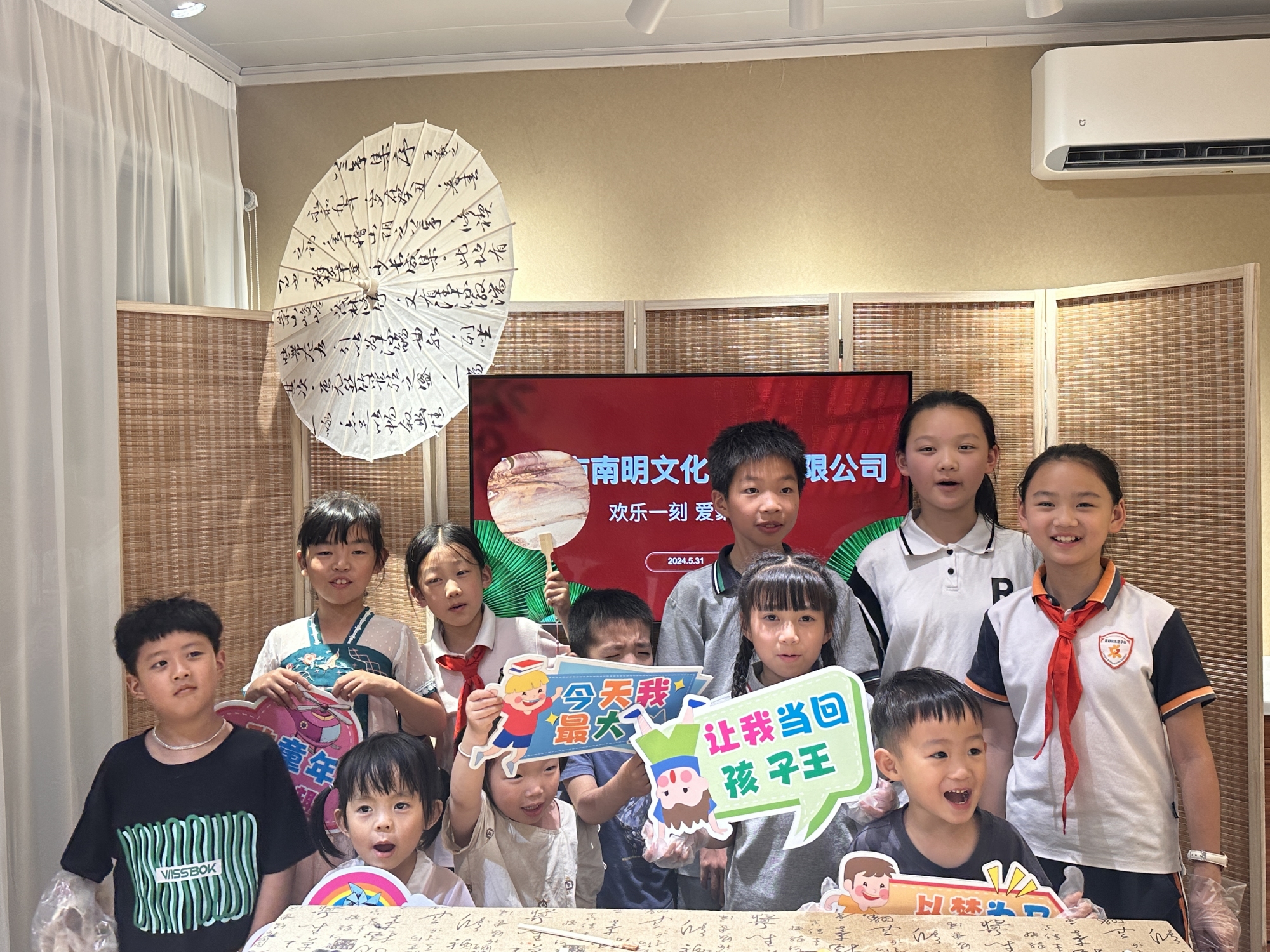 微信圖片_20240603085006_副本.jpg 微信圖片_20240603085006_副本.jpg