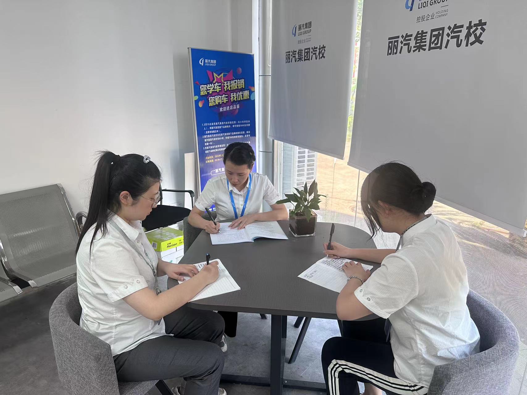 228dcd275fe1982c33695a02cdfa334.jpg 228dcd275fe1982c33695a02cdfa334.jpg