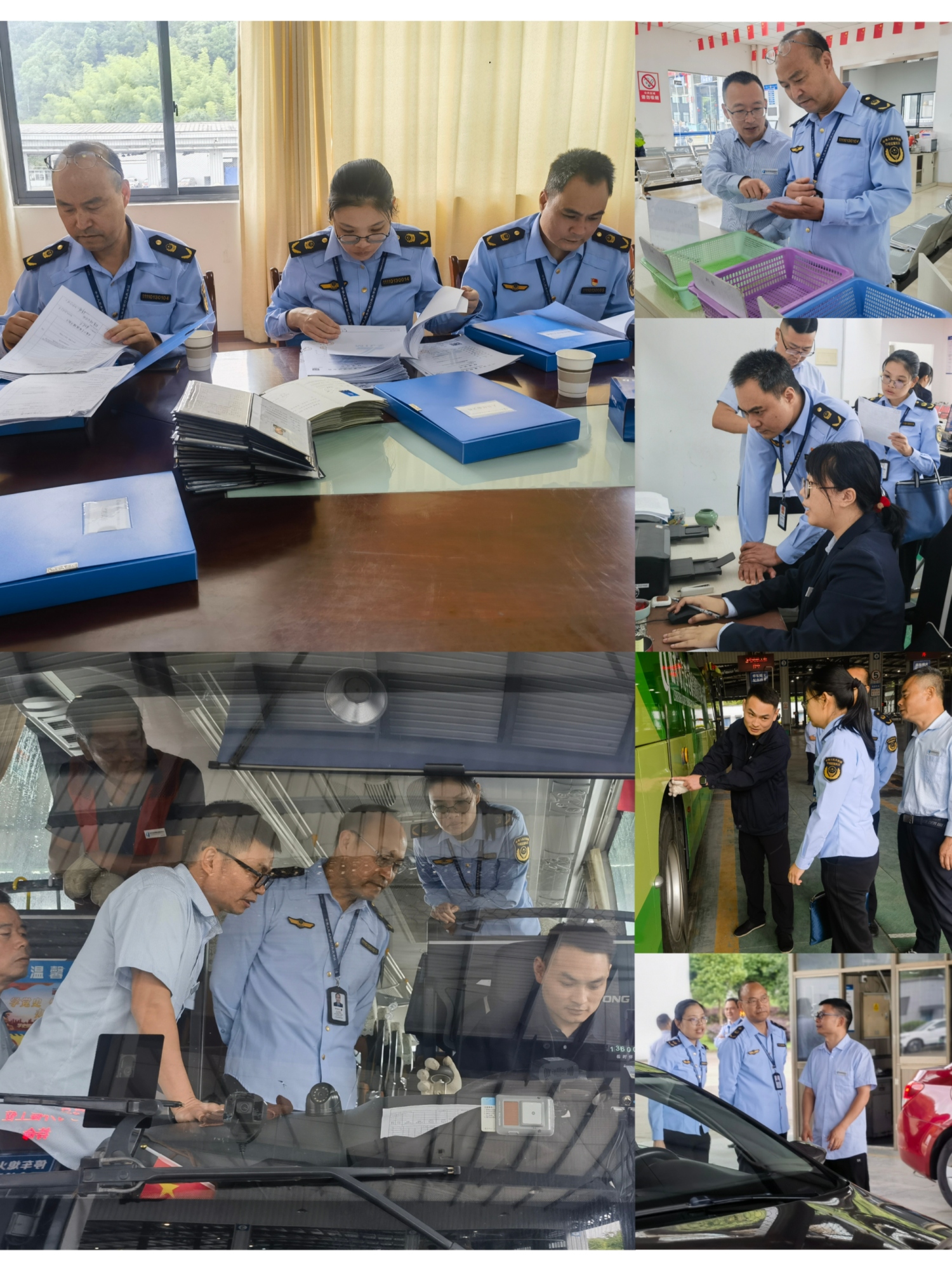 微信圖片_20240606160253.jpg 微信圖片_20240606160253.jpg