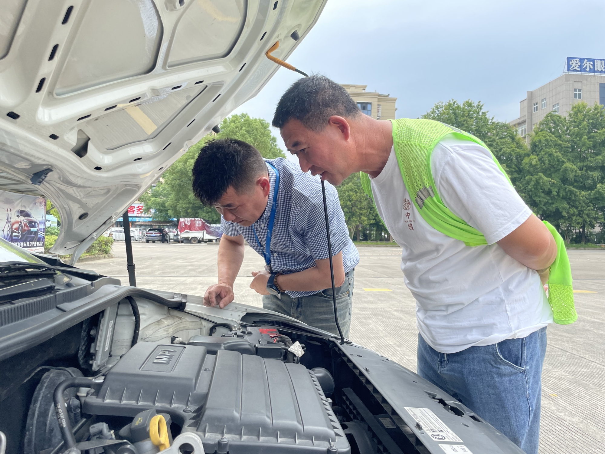 微信圖片_20240607150032.jpg 微信圖片_20240607150032.jpg