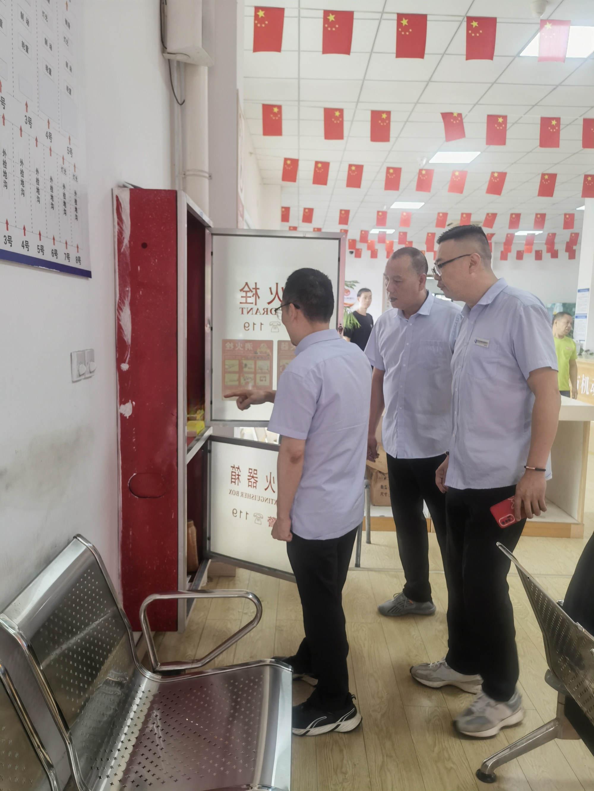 微信圖片_20240618171612.jpg 微信圖片_20240618171612.jpg