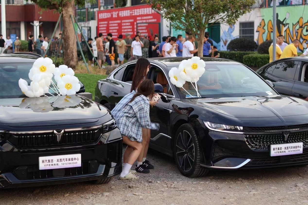 圖片1(1).jpg 圖片1(1).jpg