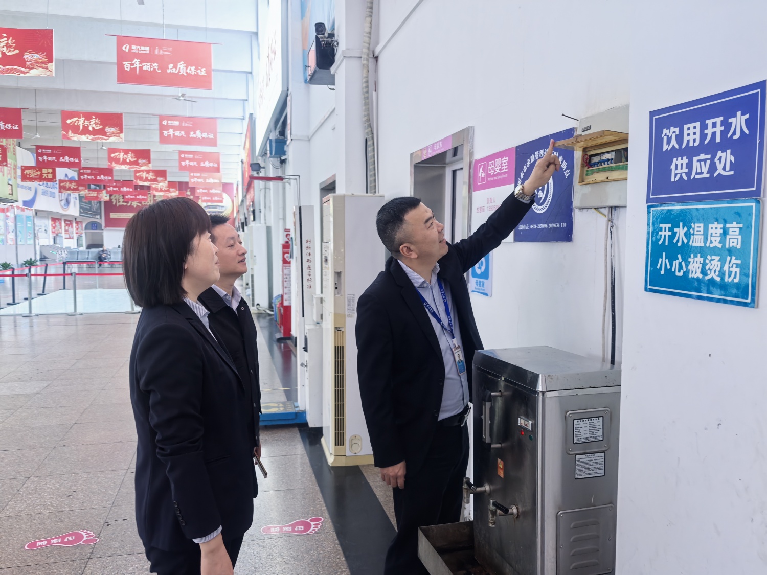 微信圖片_20241029170010_副本.jpg 微信圖片_20241029170010_副本.jpg