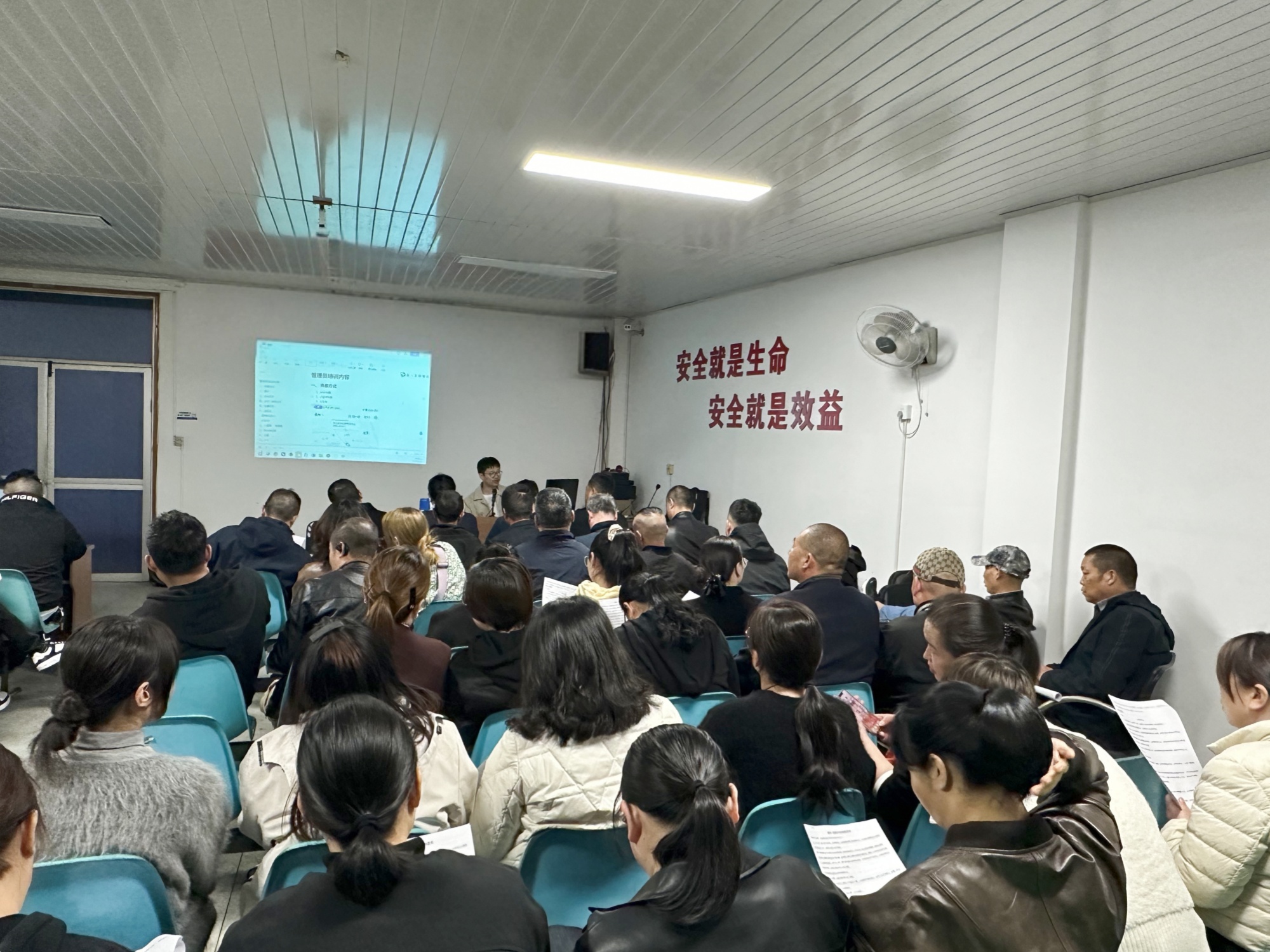 微信圖片_20241122110100_副本.jpg 微信圖片_20241122110100_副本.jpg