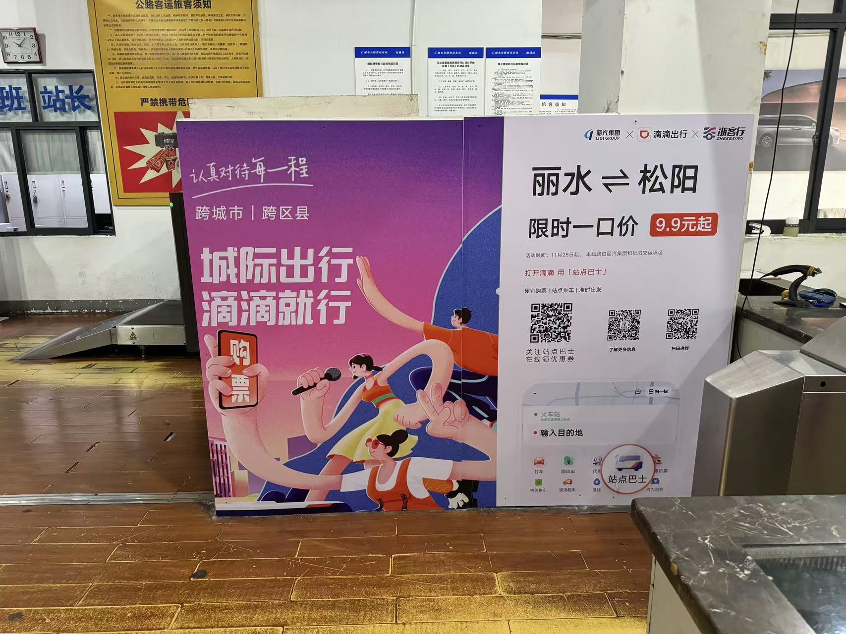 5ebda6ace0f55ffdbba207c5e7e0ae5.jpg 5ebda6ace0f55ffdbba207c5e7e0ae5.jpg