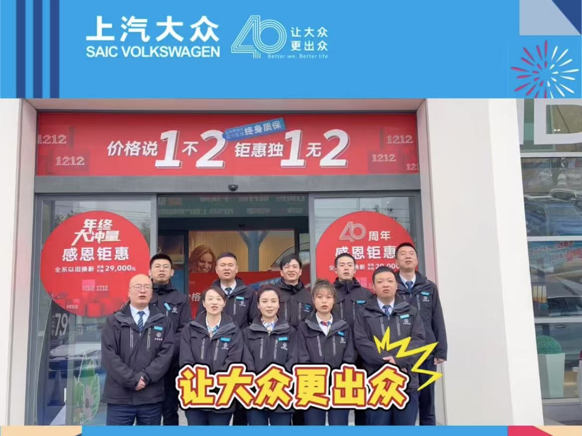 微信圖片_20241211110129.jpg 微信圖片_20241211110129.jpg