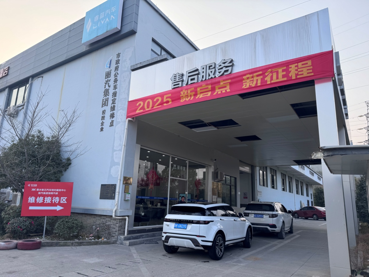 圖片1.png 圖片1.png