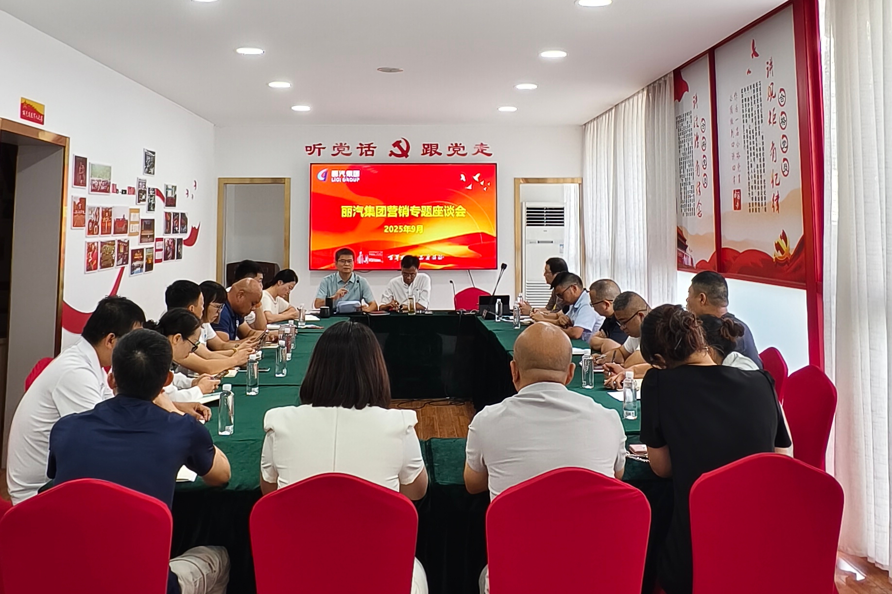 微信圖片_20250925171600_2_519.jpg 微信圖片_20250925171600_2_519.jpg